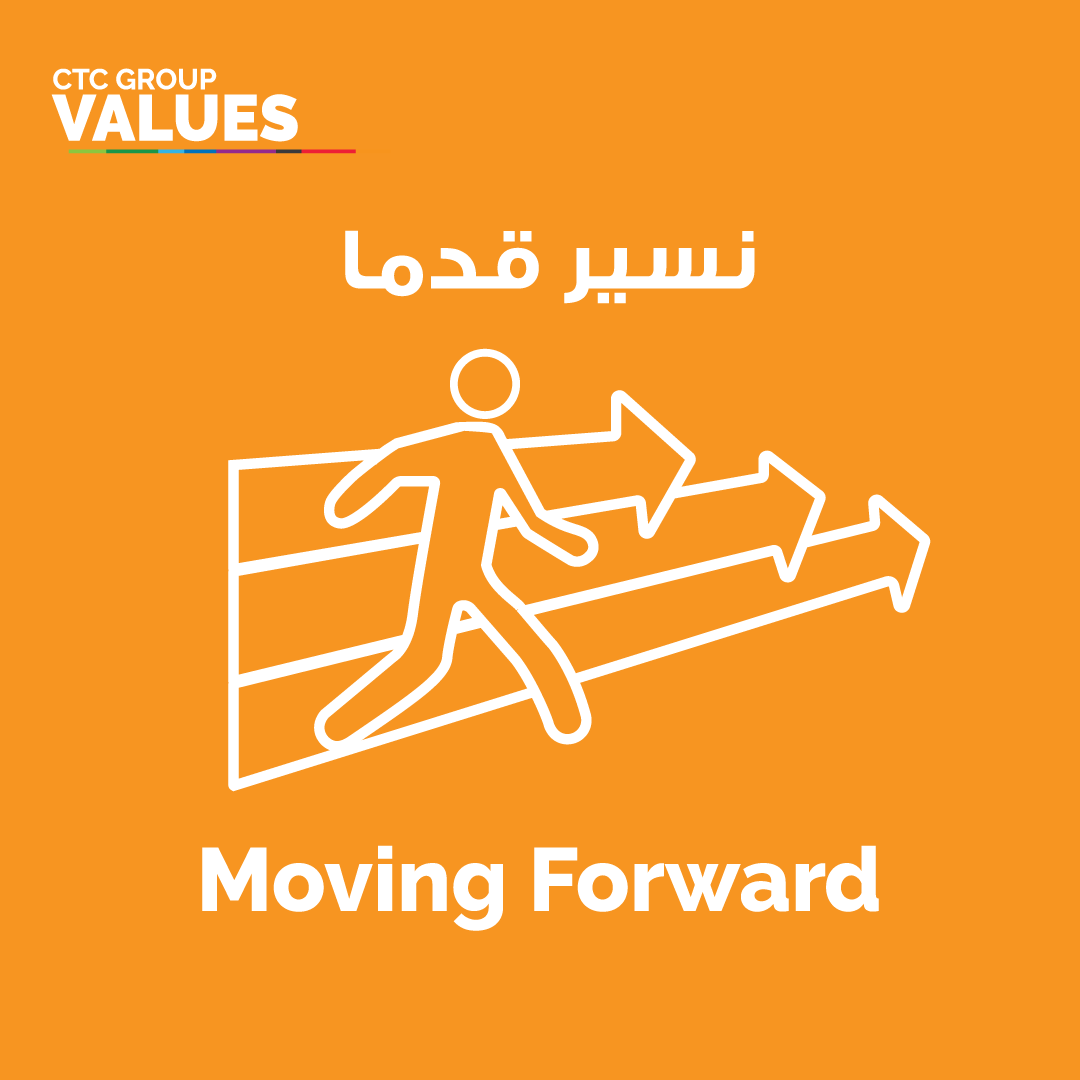 DIGI Moving Forward