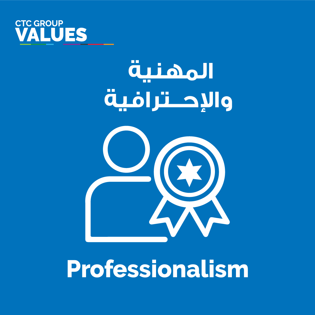 DIGI Professionalism